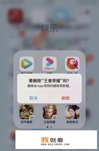 游戏瘾怎么戒? 游戏瘾怎么戒?