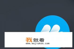 华为荣耀x20怎么应用分身? 华为荣耀x20怎么应用分身?
