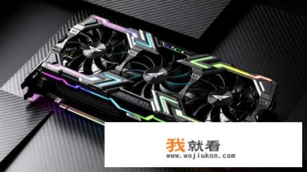 steam游戏显卡推荐? steam游戏显卡推荐?