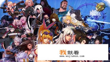 请问爱游戏是什么?怎样收费？