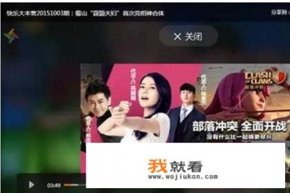 电脑弹广告游戏怎么彻底根除? 电脑弹广告游戏怎么彻底根除?