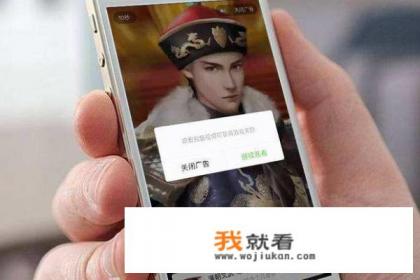 电脑弹广告游戏怎么彻底根除? 电脑弹广告游戏怎么彻底根除?