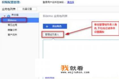 电脑弹广告游戏怎么彻底根除? 电脑弹广告游戏怎么彻底根除?