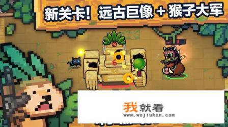什么网络游戏适合上班族玩?既不花钱又能休闲的那种？