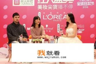 怎么找网红直播推广呢? 怎么找网红直播推广呢?