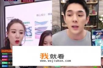 怎么找网红直播推广呢? 怎么找网红直播推广呢?