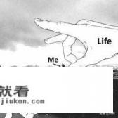 90后男子沉迷游戏欠36.7万是怎么回事? 90后男子沉迷游戏欠36.7万是怎么回事?