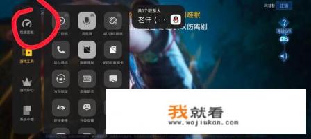 360浏览器的页面游戏设置在哪里? 360浏览器的页面游戏设置在哪里?