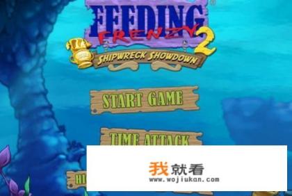 吞噬是什么游戏？