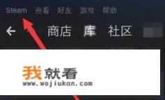 pubg直播要被禁止了吗？