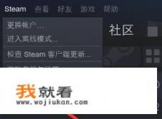 pubg直播要被禁止了吗？