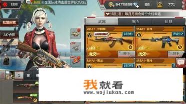 王者游戏账号可以过户吗? 王者游戏账号可以过户吗?