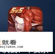 你的微笑很美玩的是什么游戏? 你的微笑很美玩的是什么游戏?
