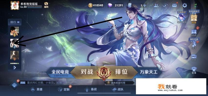 ps5游戏碟盒怎么鉴别? ps5游戏碟盒怎么鉴别?