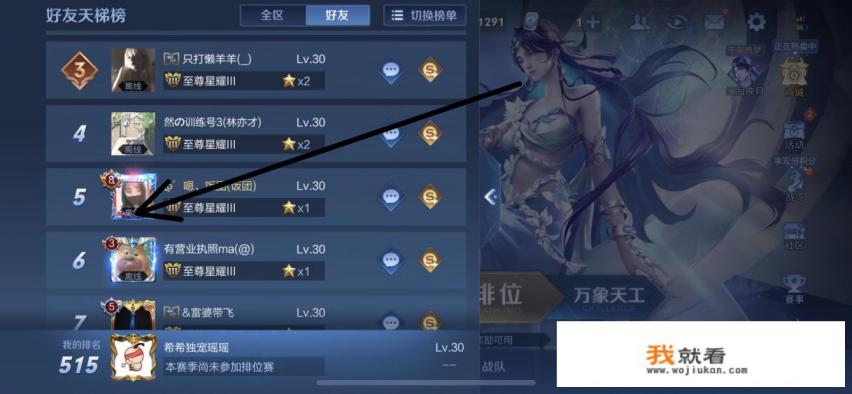 ps5游戏碟盒怎么鉴别? ps5游戏碟盒怎么鉴别?