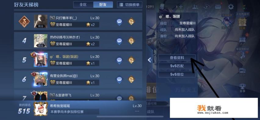 ps5游戏碟盒怎么鉴别? ps5游戏碟盒怎么鉴别?