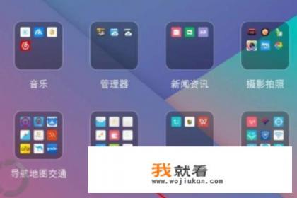 如何在手机上玩flash网页游戏？