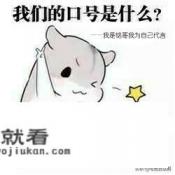 游戏内测怎么玩? 游戏内测怎么玩?