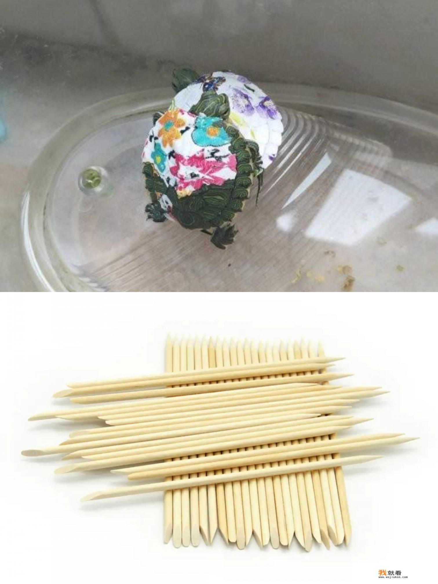 ps怎么去除彩色背景红色的章? ps怎么去除彩色背景红色的章?