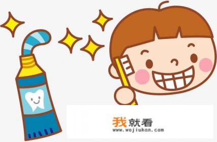 早晚刷牙和晚上刷牙的区别? 早晚刷牙和晚上刷牙的区别?