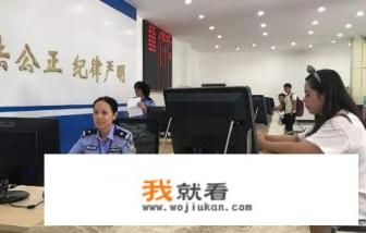户口迁移，离婚后身份证消磁了，拿娘家的户口本补办行吗？