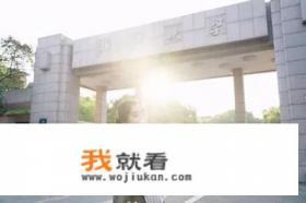 浙大保研一般绩点多少啊? 浙大保研一般绩点多少啊?
