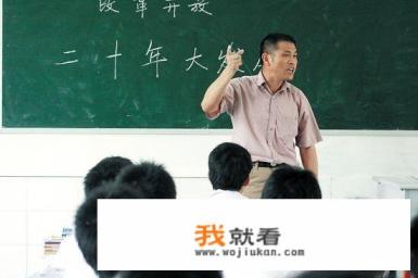 2000年被辞退的民办教师办补课班合法吗？