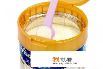 怎样辨别美素佳儿奶粉的真假鉴别? 怎样辨别美素佳儿奶粉的真假鉴别?