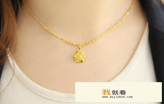 黄金万足金为什么会掉黑? 黄金万足金为什么会掉黑?