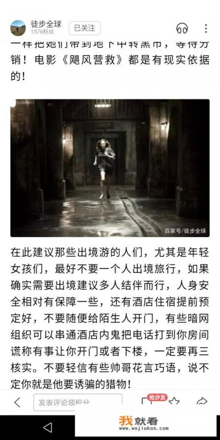 为什么会有很多失踪的人找不到? 为什么会有很多失踪的人找不到?