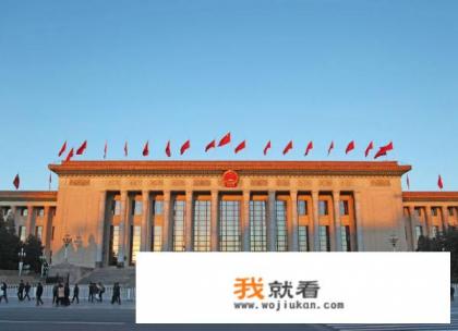 北京故宫最高建筑是哪个? 北京故宫最高建筑是哪个?