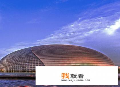 北京故宫最高建筑是哪个? 北京故宫最高建筑是哪个?