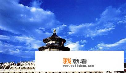 为什么鸟巢会成为北京的建筑地标? 为什么鸟巢会成为北京的建筑地标?