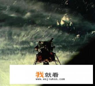 月球上没有火箭发射架,美国人成功登月后怎么回来的? 月球上没有火箭发射架,美国人成功登月后怎么回来的?