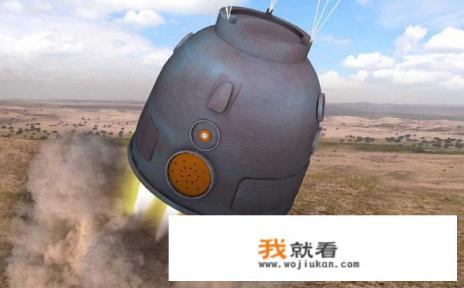 月球上没有火箭发射架,美国人成功登月后怎么回来的? 月球上没有火箭发射架,美国人成功登月后怎么回来的?