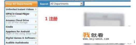 美国哪些购物网站可以把货发到中国? 美国哪些购物网站可以把货发到中国?