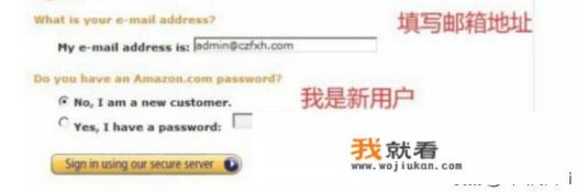 美国哪些购物网站可以把货发到中国? 美国哪些购物网站可以把货发到中国?