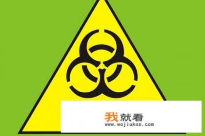 医疗器械废弃物怎么处理? 医疗器械废弃物怎么处理?