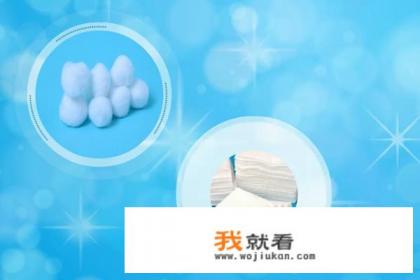 医疗器械废弃物怎么处理? 医疗器械废弃物怎么处理?