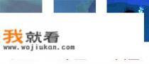 动物森友会海里面冒泡泡的是什么? 动物森友会海里面冒泡泡的是什么?