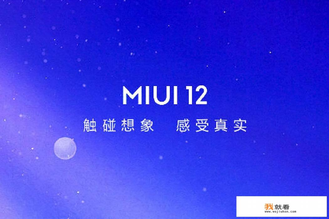 小米扫地机器人2pro和1s区别? 小米扫地机器人2pro和1s区别?