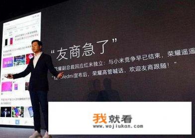 小米扫地机器人2pro和1s区别? 小米扫地机器人2pro和1s区别?