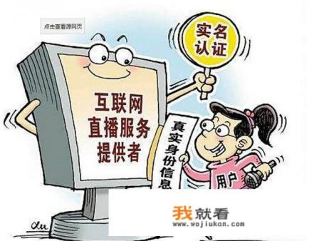 老人过世去银行查存款银行给查吗？