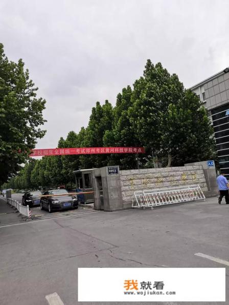 一般大学生生活费多少? 一般大学生生活费多少?
