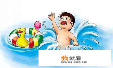 防溺水五不要？