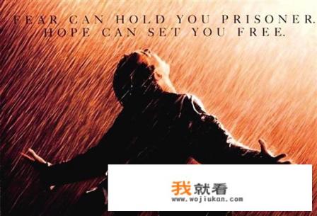 肖申克的救赎哪年上映? 肖申克的救赎哪年上映?