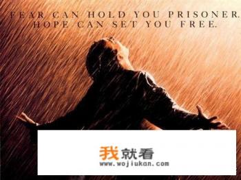 肖申克的救赎是哪年发行的? 肖申克的救赎是哪年发行的?