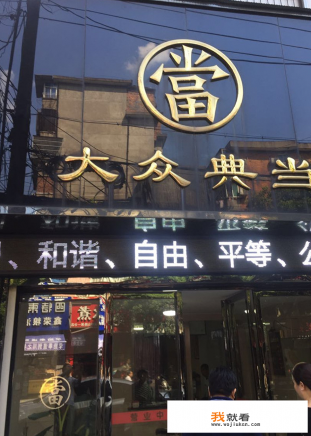捡到黄金怎么变现? 捡到黄金怎么变现?