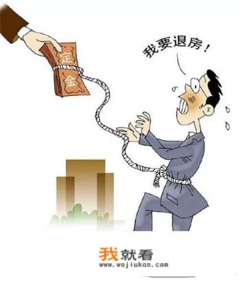 公积金还贷提取和租房提取冲突吗? 公积金还贷提取和租房提取冲突吗?
