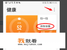 小天才在手机上怎么换头像? 小天才在手机上怎么换头像?